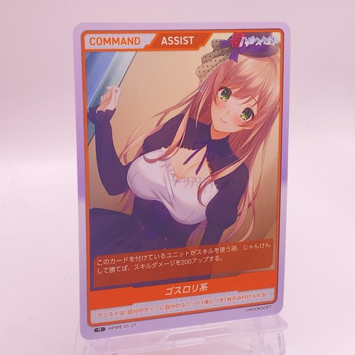 Hinata mizugame happy - hinata,