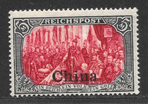 China minr iii - dp, 27