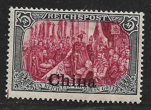 China minr iii - dp, *