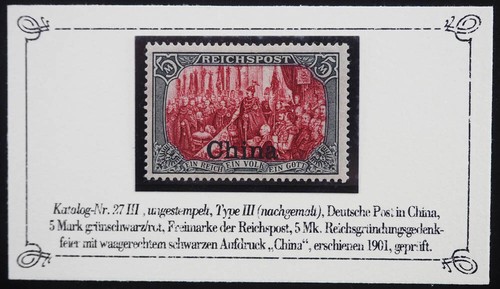 1901 cina m con stampa - dp,